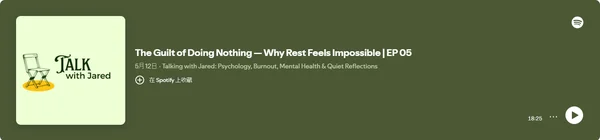 Talking with Jared: Psychology, Burnout, Mental Health