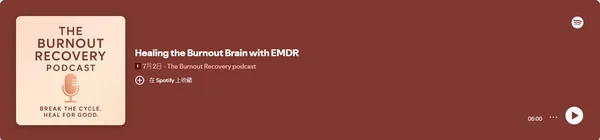 The Burnout Recovery podcast