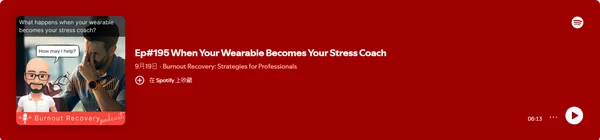 Burnout Recovery: Strategies for Professionals